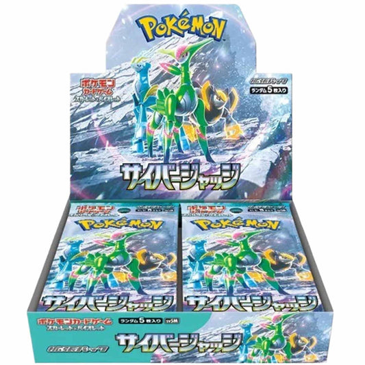 Pokemon Cyber Judge SV5M - Booster Box (Japanese)