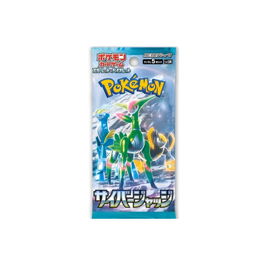 Pokemon Cyber Judge SV5M - Booster Pack (Japanese)