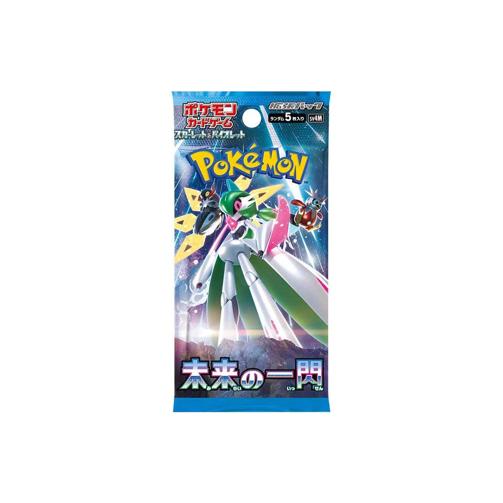 Pokemon Future Flash SV4M - Booster Pack (Japanese)